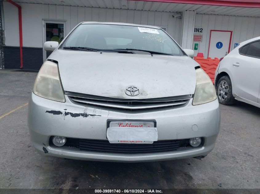 2004 Toyota Prius VIN: JTDKB20U440068390 Lot: 39591740