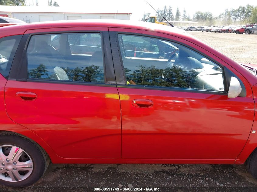 2007 Chevrolet Aveo 5 Ls VIN: KL1TD66677B700605 Lot: 39591749