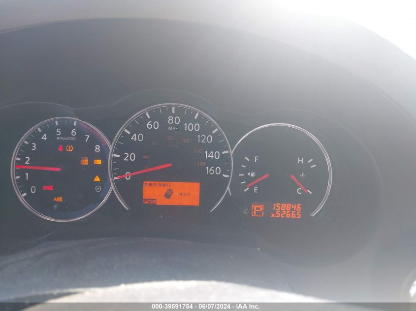 2010 Nissan Altima 2.5 VIN: 1N4AL2APXAN448632 Lot: 39591754