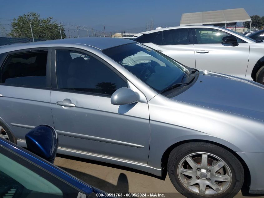 2006 Kia Spectra5 VIN: KNAFE162265321783 Lot: 39591763