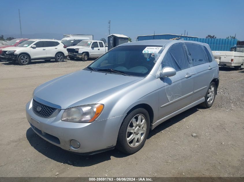 2006 Kia Spectra5 VIN: KNAFE162265321783 Lot: 39591763