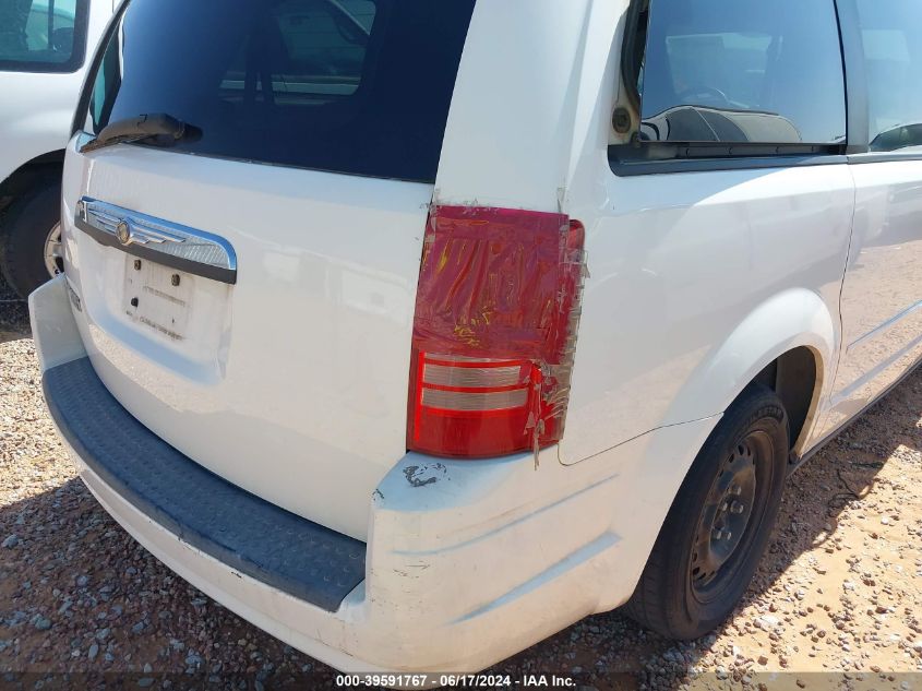 2008 Chrysler Town & Country Lx VIN: 2A8HR44H98R762379 Lot: 39591767