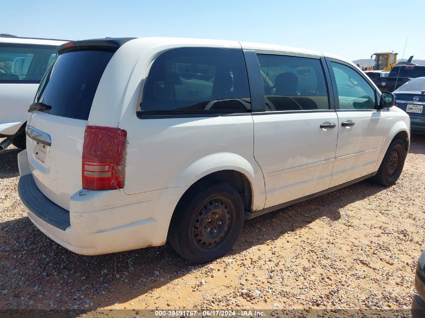 2008 Chrysler Town & Country Lx VIN: 2A8HR44H98R762379 Lot: 39591767