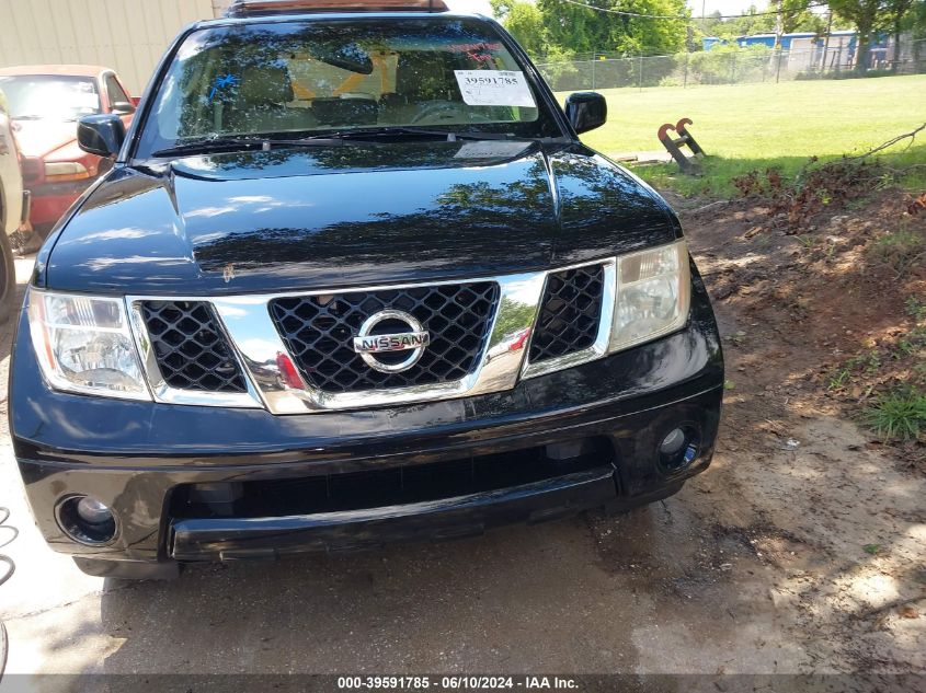 2007 Nissan Pathfinder Le VIN: 5N1AR18U97C642454 Lot: 39591785