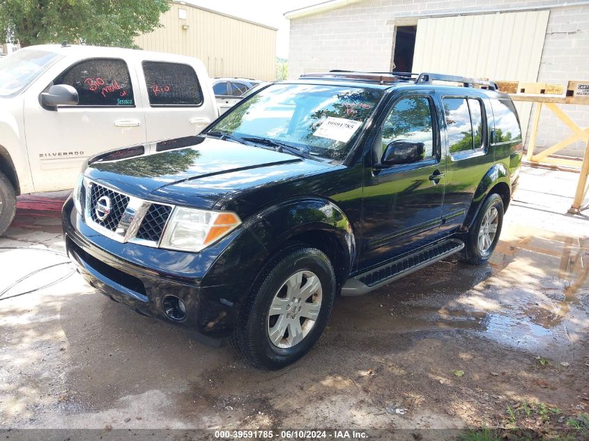 2007 Nissan Pathfinder Le VIN: 5N1AR18U97C642454 Lot: 39591785