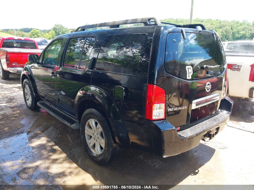 2007 Nissan Pathfinder Le VIN: 5N1AR18U97C642454 Lot: 39591785