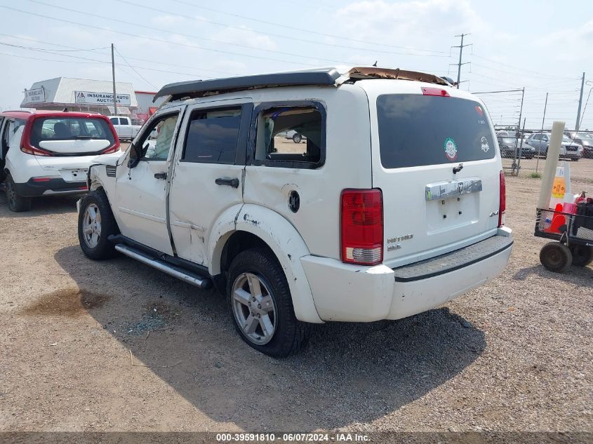 2007 Dodge Nitro Slt/Rt VIN: 1D8GU58KX7W735048 Lot: 39591810