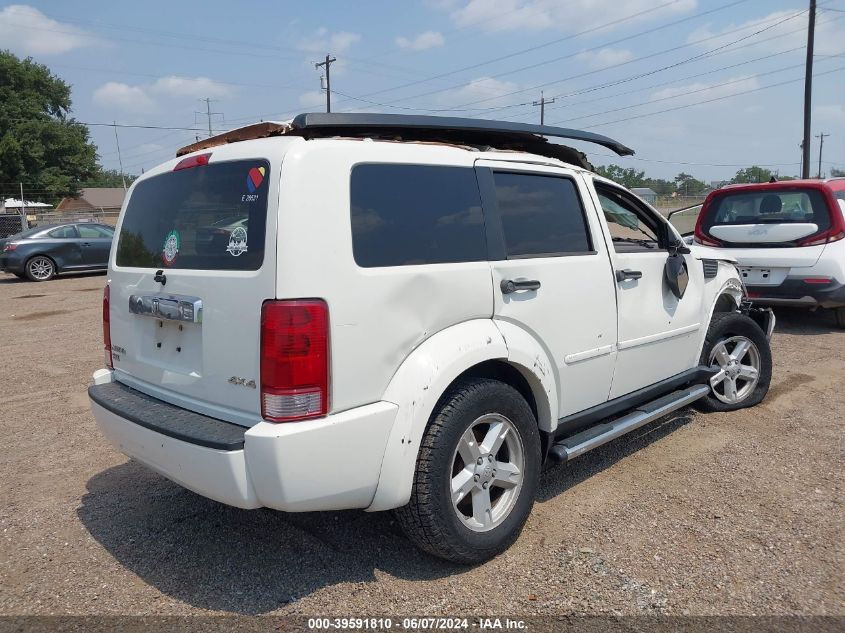 2007 Dodge Nitro Slt/Rt VIN: 1D8GU58KX7W735048 Lot: 39591810