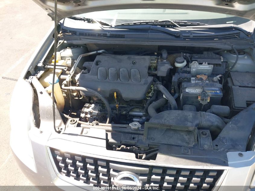 2009 Nissan Sentra 2.0 VIN: 3N1AB61E39L659009 Lot: 39591811