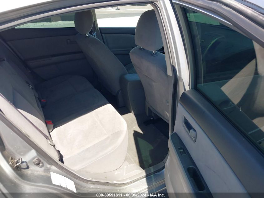 2009 Nissan Sentra 2.0 VIN: 3N1AB61E39L659009 Lot: 39591811