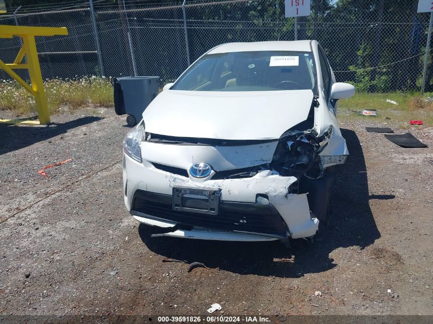 2015 Toyota Prius Two VIN: JTDKN3DU9F1978430 Lot: 39591826