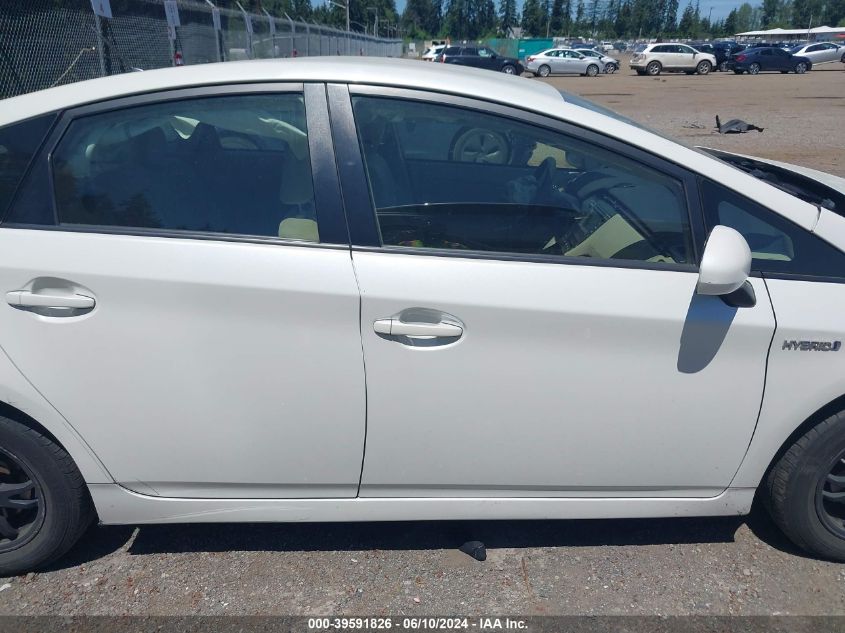 2015 Toyota Prius Two VIN: JTDKN3DU9F1978430 Lot: 39591826