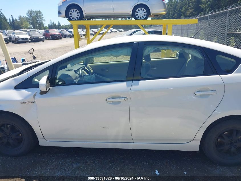 2015 Toyota Prius Two VIN: JTDKN3DU9F1978430 Lot: 39591826