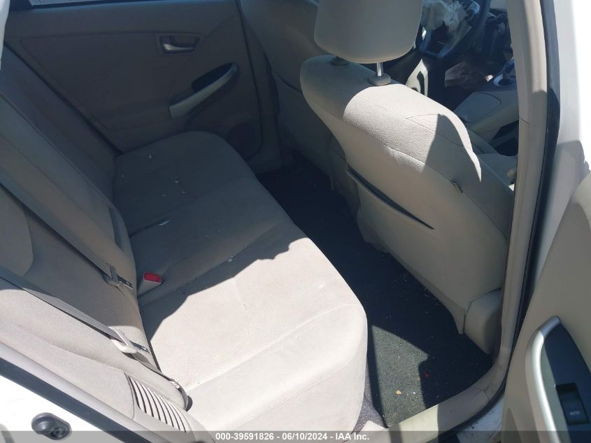 2015 Toyota Prius Two VIN: JTDKN3DU9F1978430 Lot: 39591826