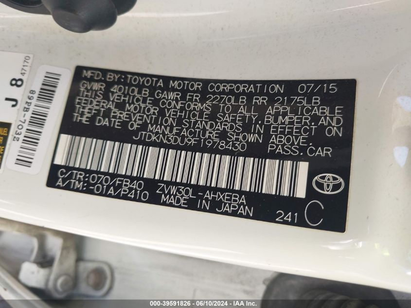 2015 Toyota Prius Two VIN: JTDKN3DU9F1978430 Lot: 39591826