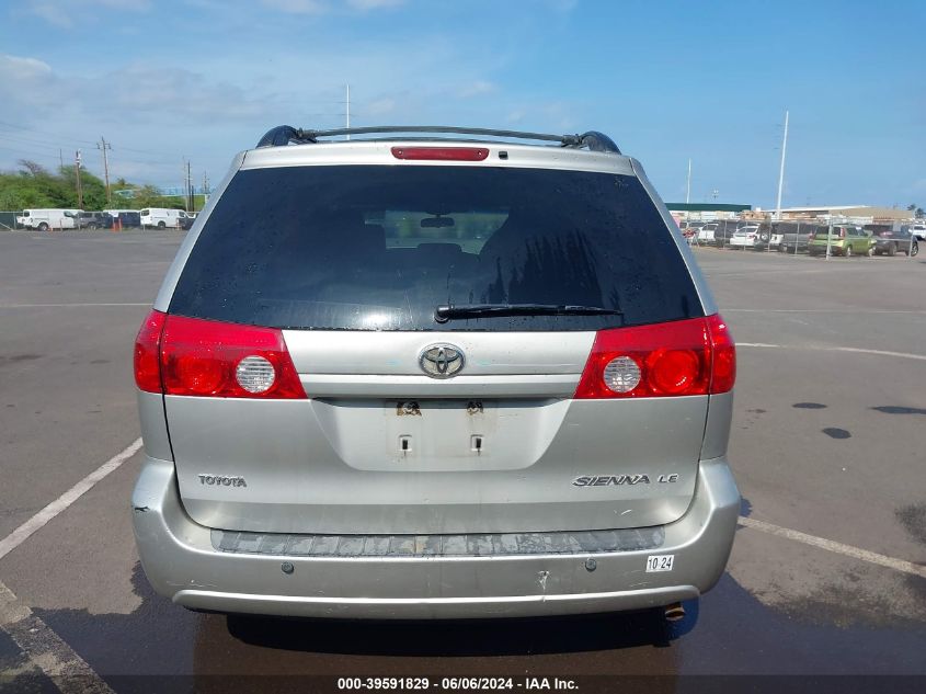 2006 Toyota Sienna Ce/Le VIN: 5TDZA23C96S406712 Lot: 39591829