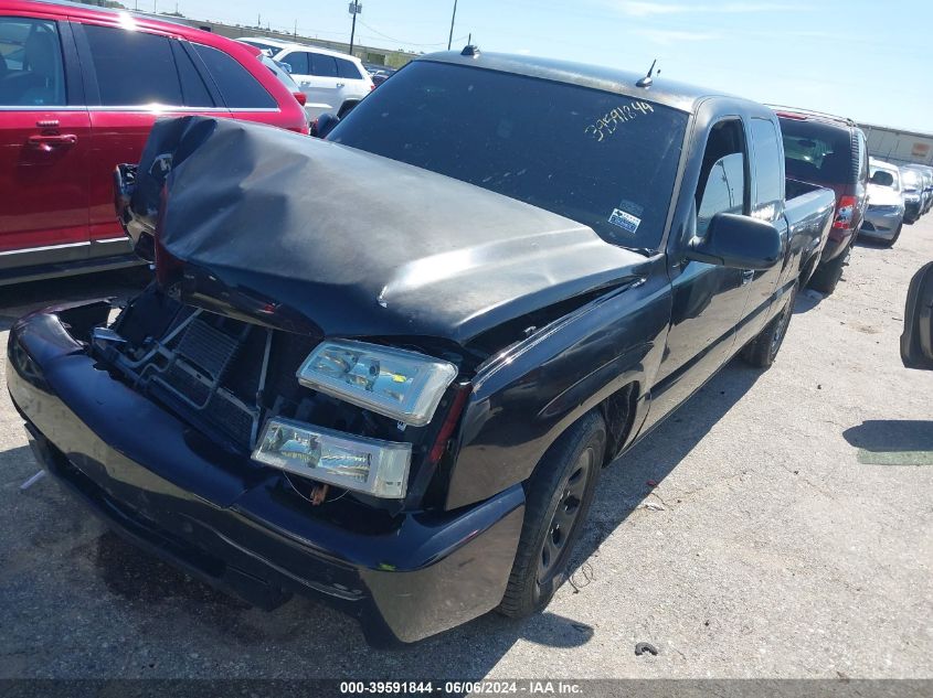 2005 Chevrolet Silverado 1500 Ls VIN: 2GCEC19V851333575 Lot: 39591844