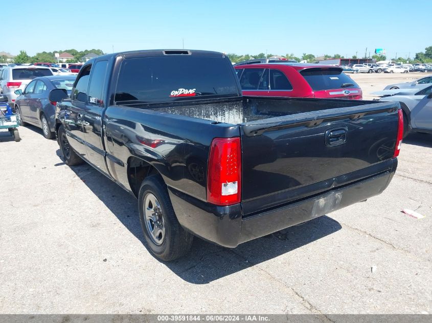 2005 Chevrolet Silverado 1500 Ls VIN: 2GCEC19V851333575 Lot: 39591844