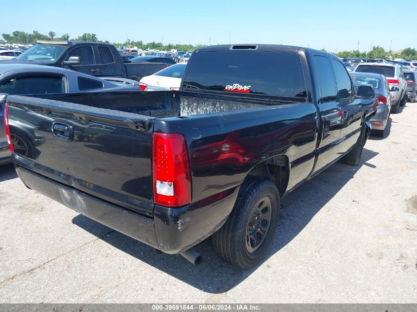 2005 Chevrolet Silverado 1500 Ls VIN: 2GCEC19V851333575 Lot: 39591844