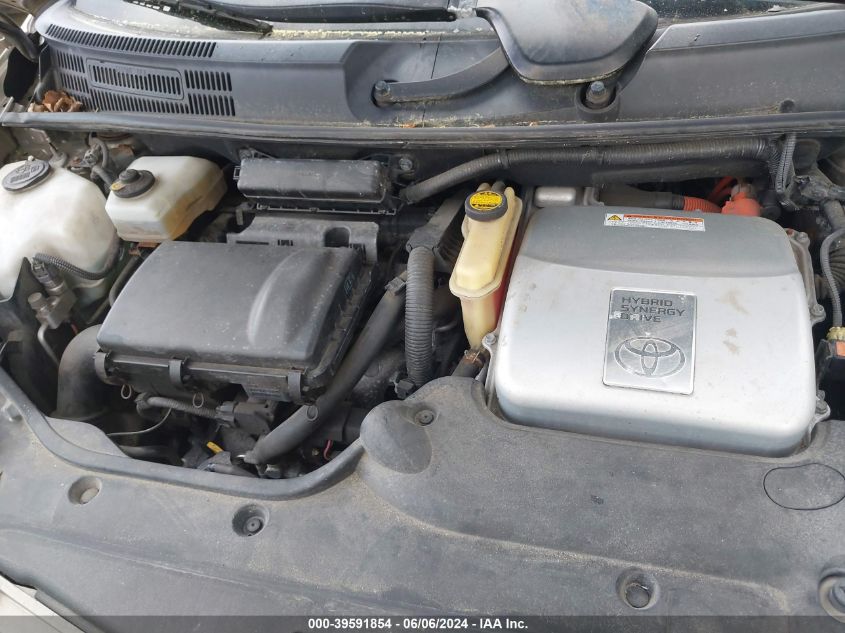 2008 Toyota Prius VIN: JTDKB20U787728015 Lot: 39591854