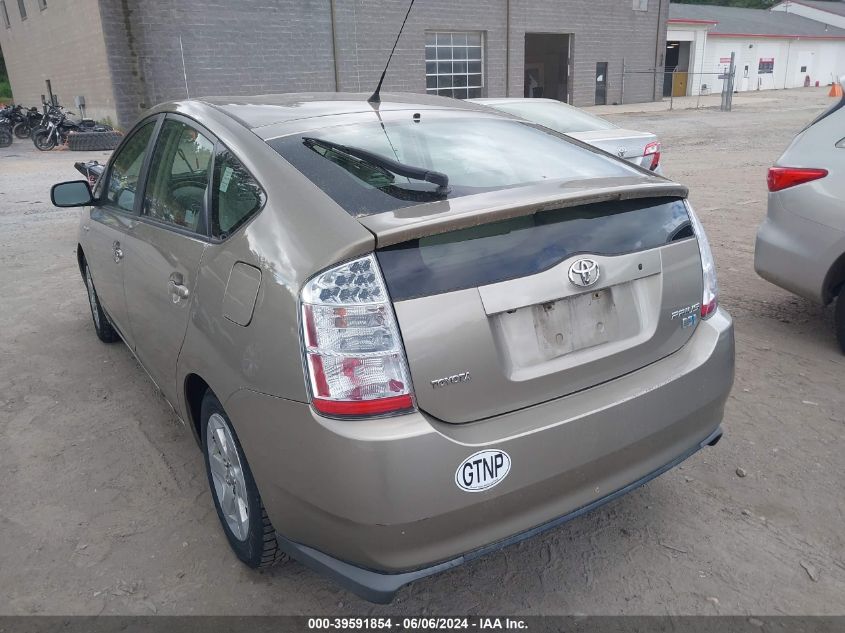 2008 Toyota Prius VIN: JTDKB20U787728015 Lot: 39591854