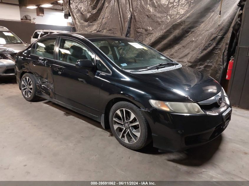 2009 Honda Civic Lx VIN: 2HGFA16539H319547 Lot: 39591862