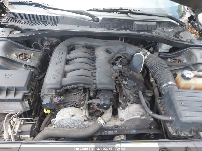 2007 Dodge Charger VIN: 2B3KA43G47H677484 Lot: 39591870