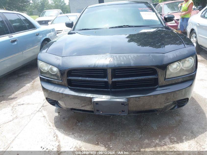 2007 Dodge Charger VIN: 2B3KA43G47H677484 Lot: 39591870