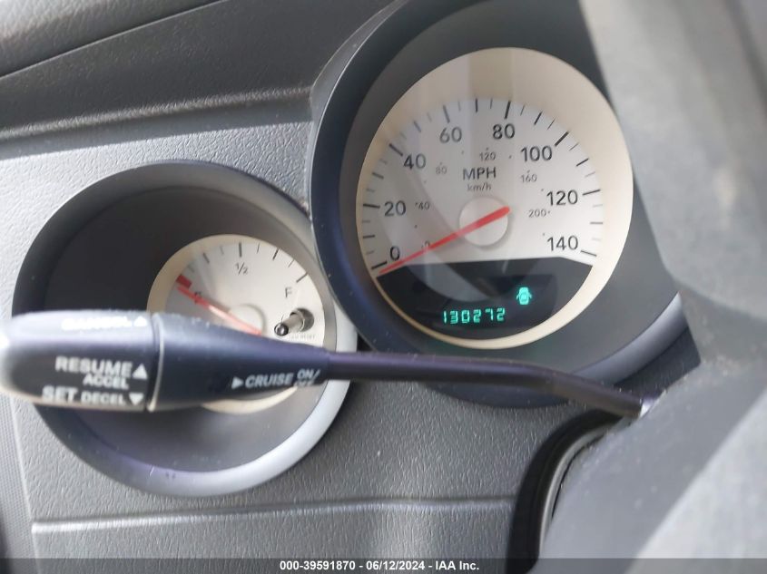 2007 Dodge Charger VIN: 2B3KA43G47H677484 Lot: 39591870