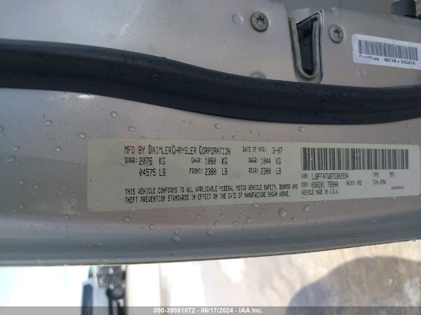 2007 Jeep Compass Sport VIN: 1J8FF47W87D302934 Lot: 39591872