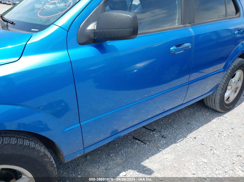 2007 Kia Sorento Lx VIN: KNDJD736075671800 Lot: 39591876