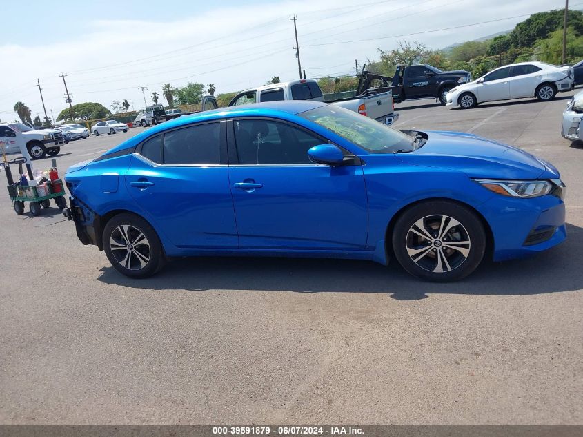 2020 Nissan Sentra Sv Xtronic Cvt VIN: 3N1AB8CV3LY233582 Lot: 39591879