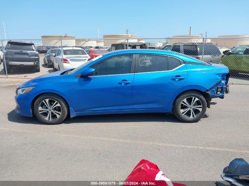 2020 Nissan Sentra Sv Xtronic Cvt VIN: 3N1AB8CV3LY233582 Lot: 39591879