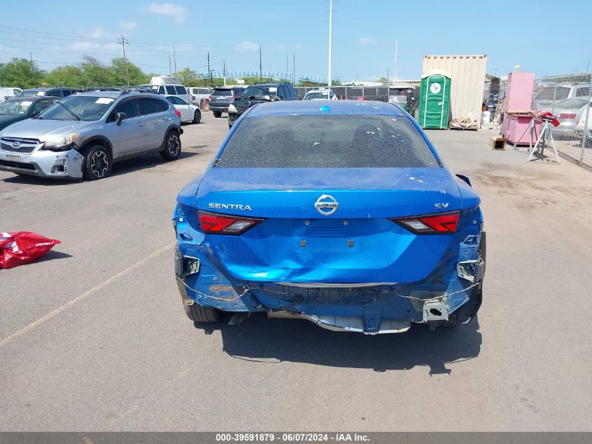 2020 Nissan Sentra Sv Xtronic Cvt VIN: 3N1AB8CV3LY233582 Lot: 39591879