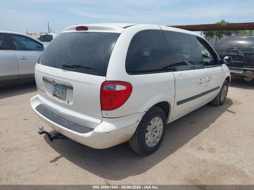 2005 Chrysler Town & Country VIN: 1C4GP45R55B341902 Lot: 39591884