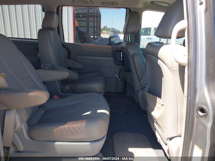 2011 Kia Sedona Ex VIN: KNDMH4C75B6396663 Lot: 39591894