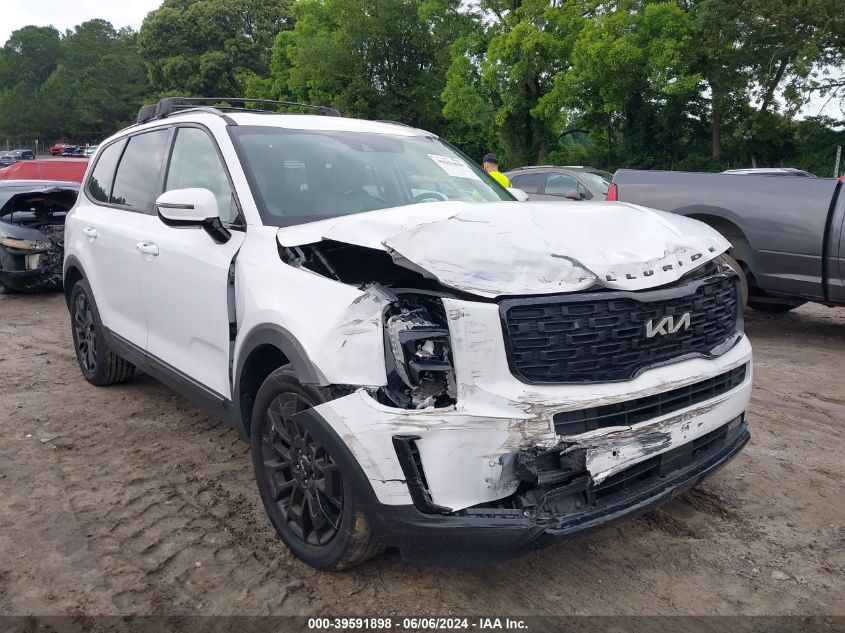 2022 Kia Telluride Sx VIN: 5XYP5DHC4NG289097 Lot: 39591898