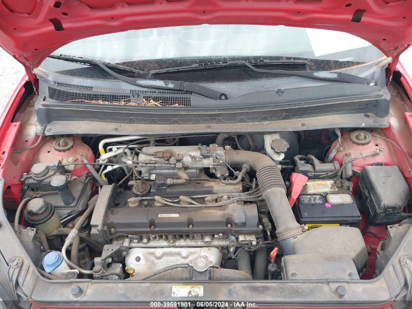 2010 Kia Soul + VIN: KNDJT2A21A7179682 Lot: 39591901