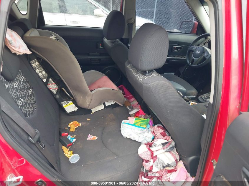 2010 Kia Soul + VIN: KNDJT2A21A7179682 Lot: 39591901