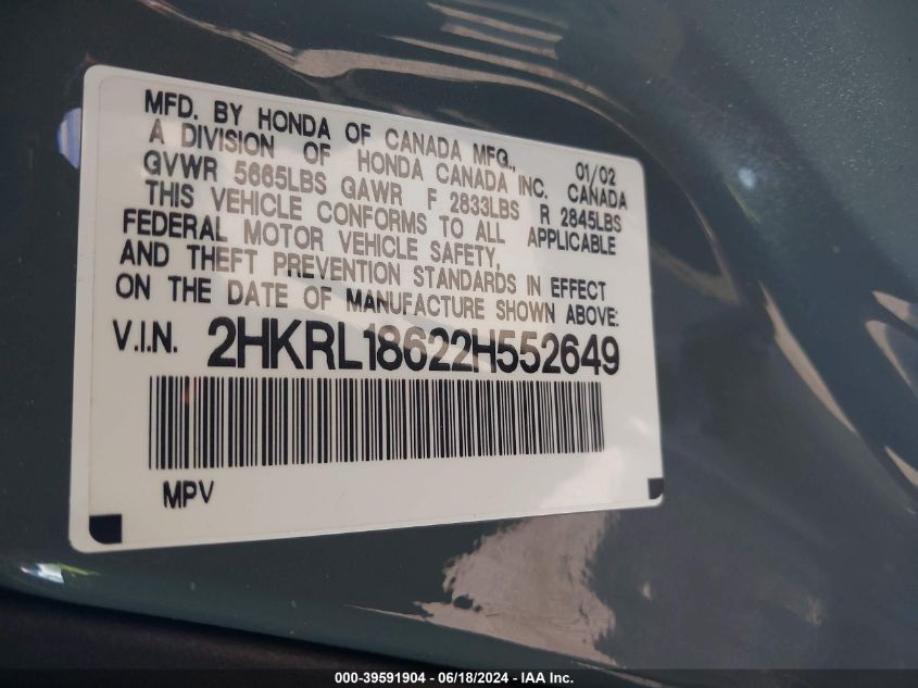 2002 Honda Odyssey Ex VIN: 2HKRL18622H552649 Lot: 39591904