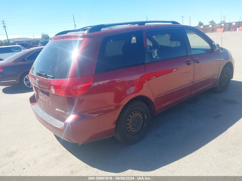 2006 Toyota Sienna Le VIN: 5TDZA23C76S469260 Lot: 39591916