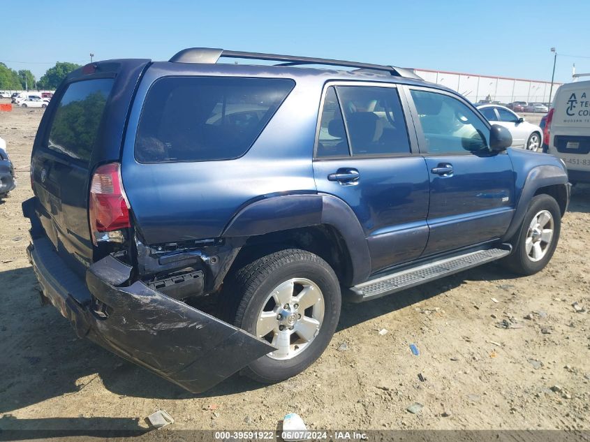 2003 Toyota 4Runner Sr5 V6 VIN: JTEZU14R738008463 Lot: 39591922