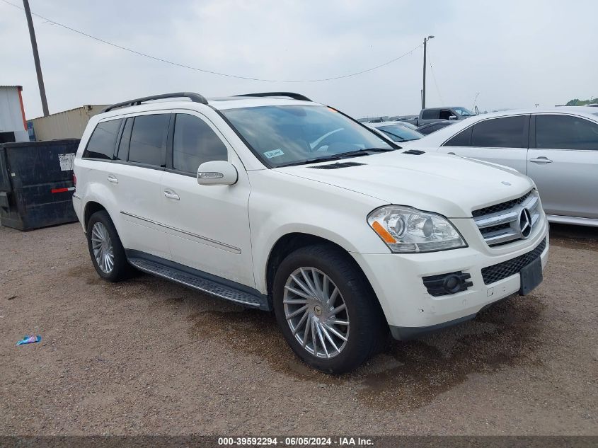 2007 Mercedes-Benz Gl 450 4Matic VIN: 4JGBF71E97A214575 Lot: 39592294