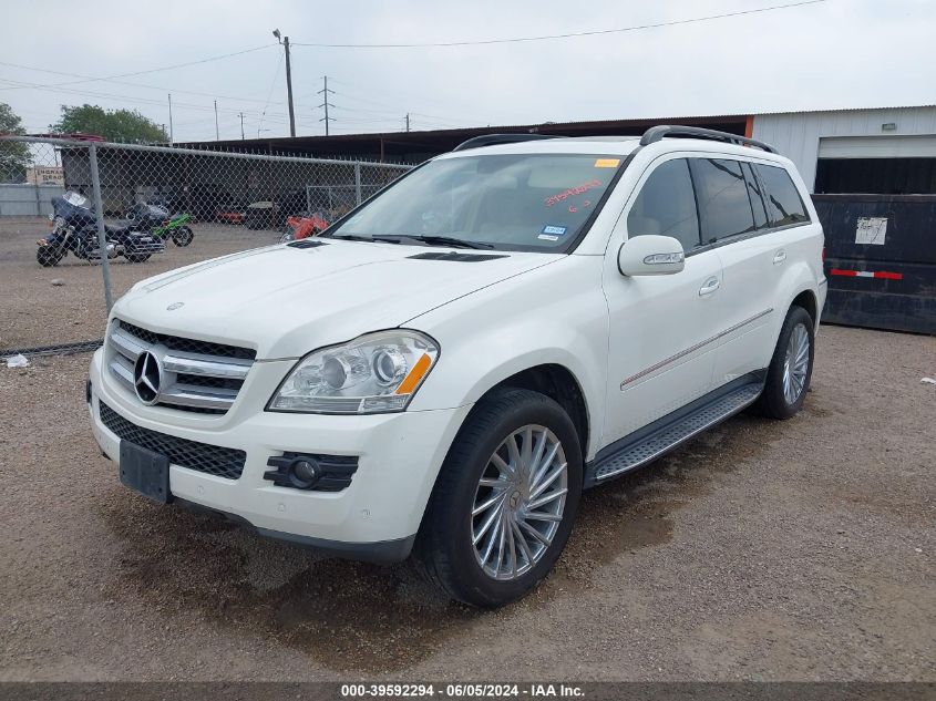 2007 Mercedes-Benz Gl 450 4Matic VIN: 4JGBF71E97A214575 Lot: 39592294