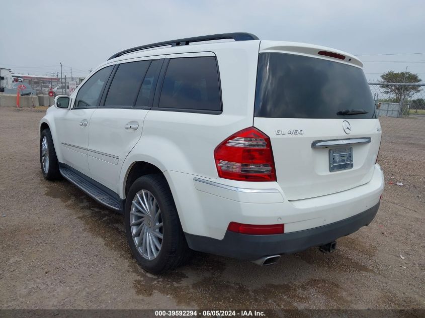 2007 Mercedes-Benz Gl 450 4Matic VIN: 4JGBF71E97A214575 Lot: 39592294