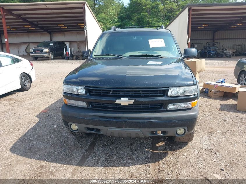 2004 Chevrolet Suburban 1500 Z71 VIN: 3GNFK16Z94G104155 Lot: 39592311
