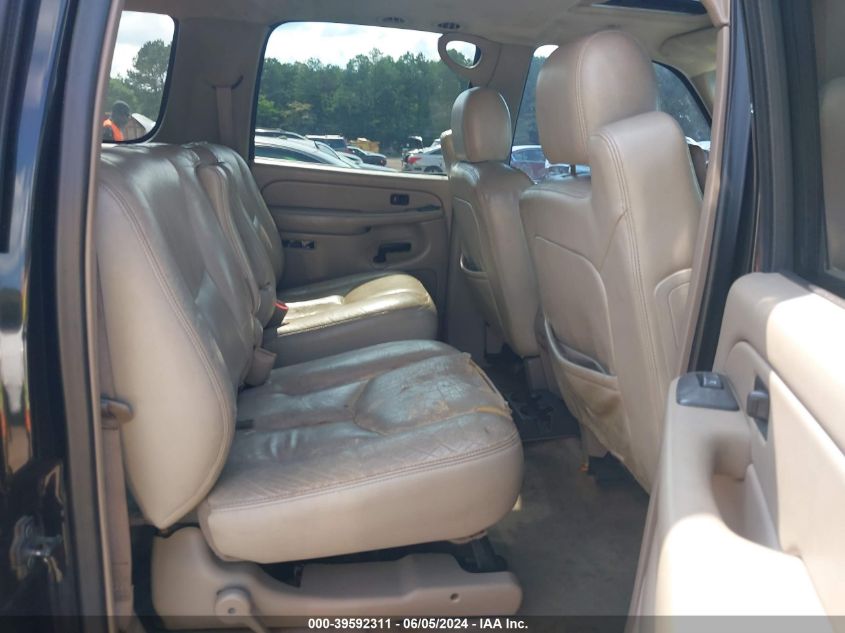 2004 Chevrolet Suburban 1500 Z71 VIN: 3GNFK16Z94G104155 Lot: 39592311