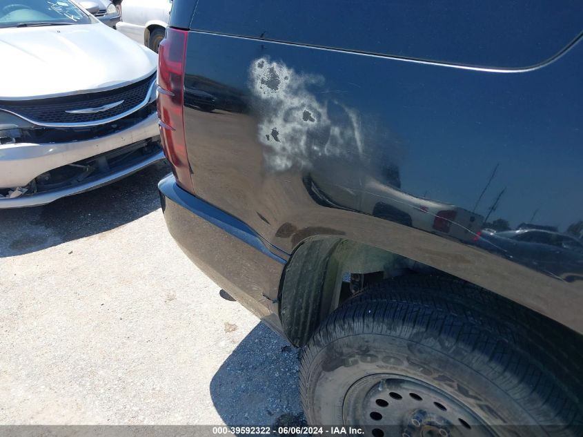 2008 Chevrolet Tahoe Ltz VIN: 1GNFC13028R142478 Lot: 39592322