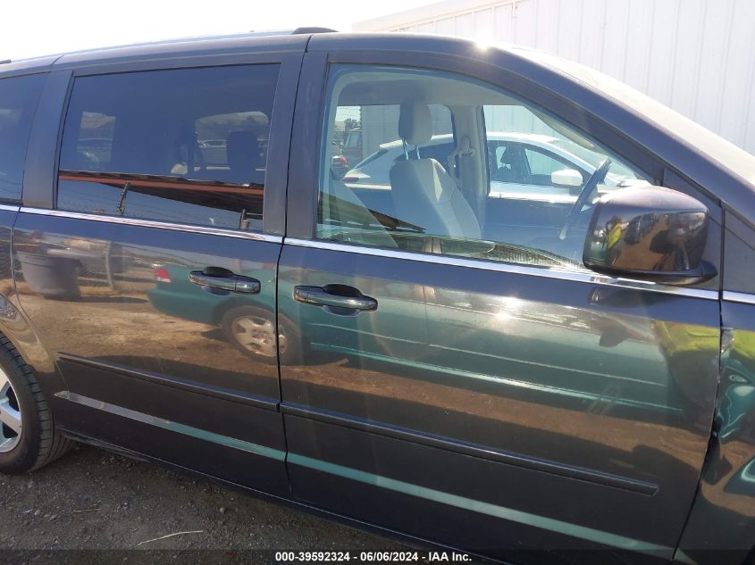 2011 Dodge Grand Caravan Crew VIN: 2D4RN5DG4BR750946 Lot: 39592324