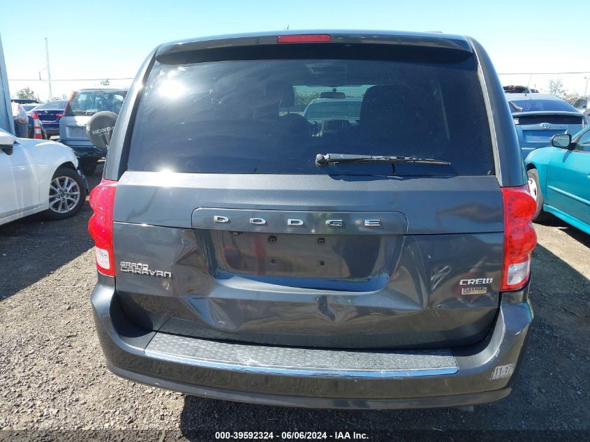 2011 Dodge Grand Caravan Crew VIN: 2D4RN5DG4BR750946 Lot: 39592324